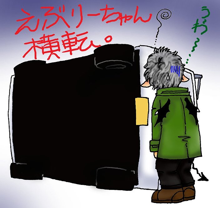 ファイル 12-1.jpg