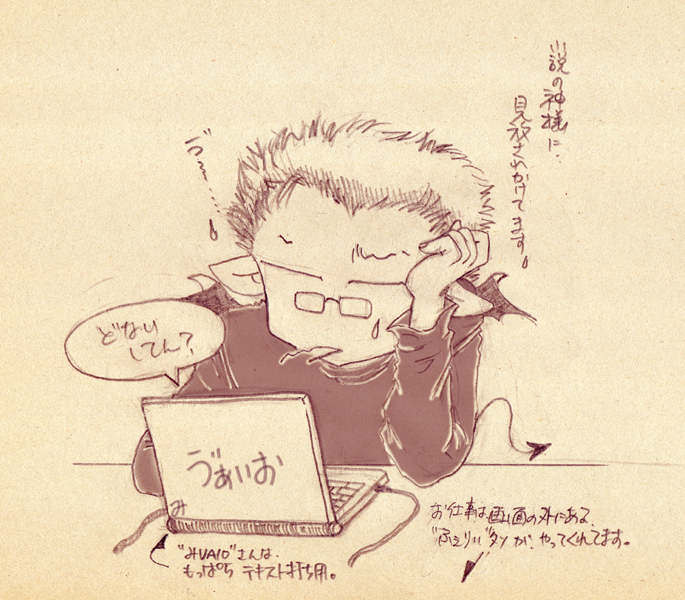 ファイル 37-1.jpg